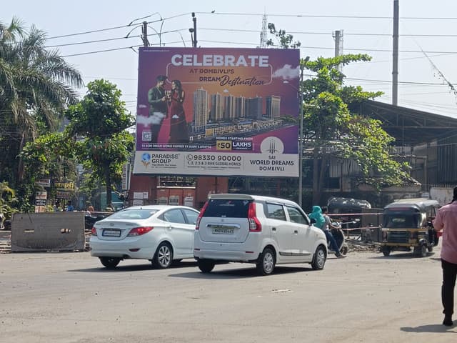 Dombivli Billboard