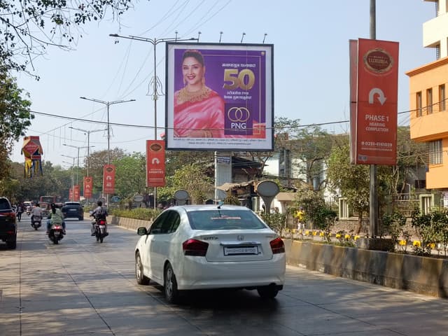 Dombivli Billboard