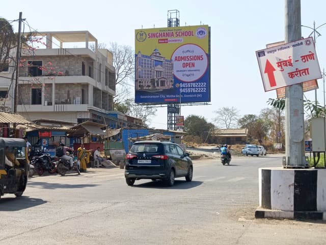 Dombivli West Billboard