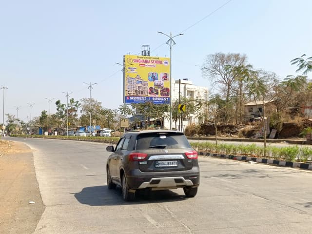 Dombivli West Billboard