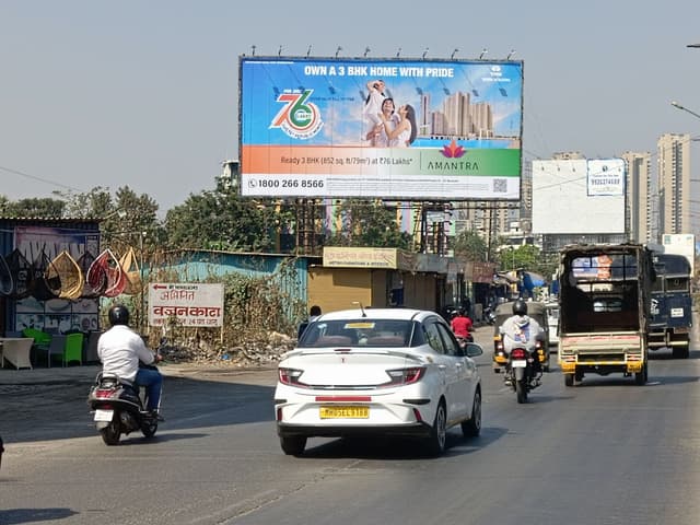 Kalyan-Bhiwandi Billboard