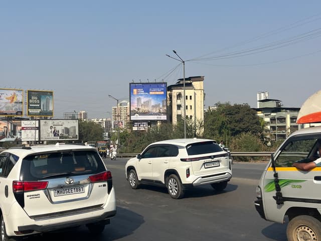 Kalyan Billboard