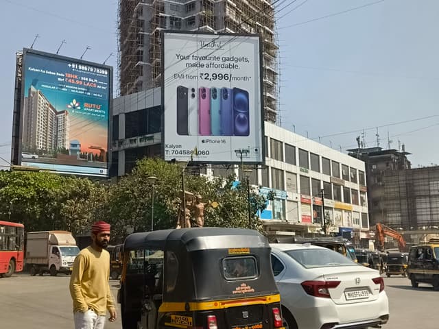 Kalyan Billboard