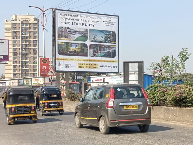 Shilphata Billboard