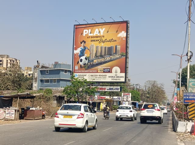 Shilphata Billboard