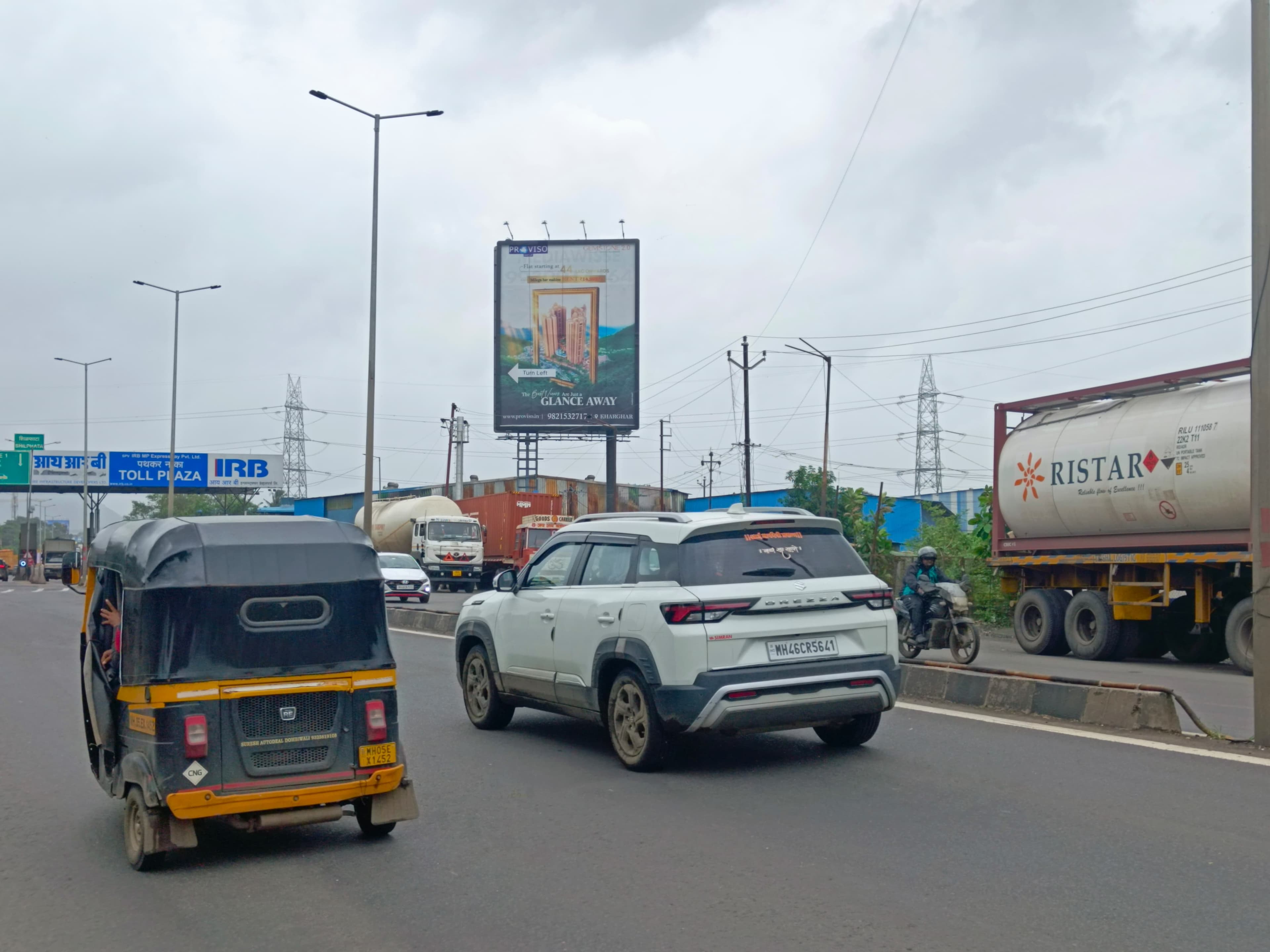 Taloja outdoor billboard hoarding location photo 3