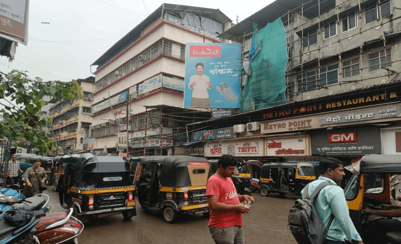 Dombivli West Railway Station Billboard 1