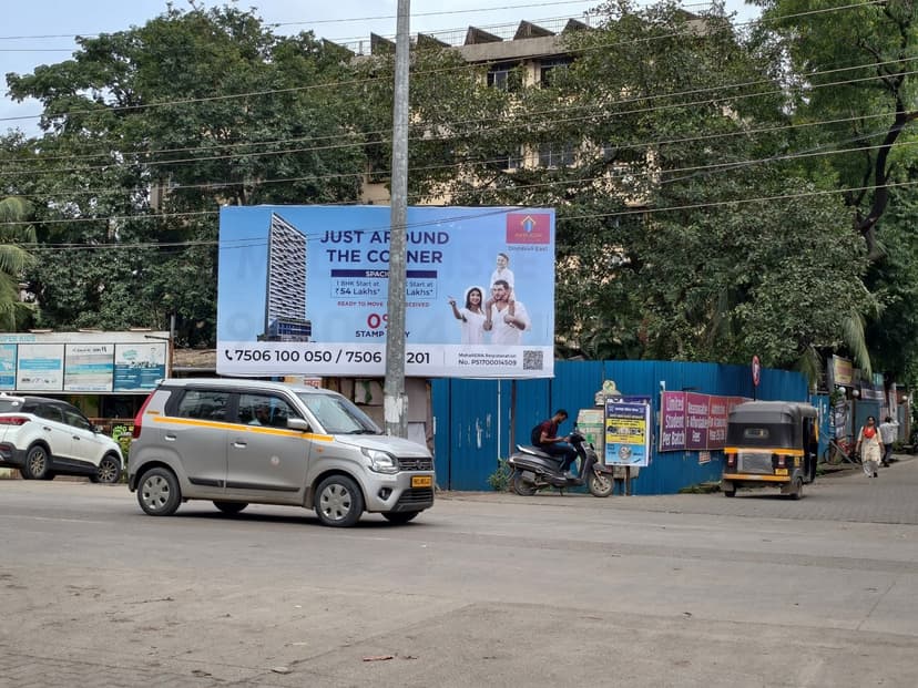 Omkar International School, Facing Axis Bank Billboard 2