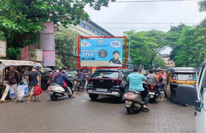 Opposite Omkar International School Billboard 1