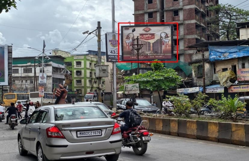 Opposite Wood Mall Billboard 1