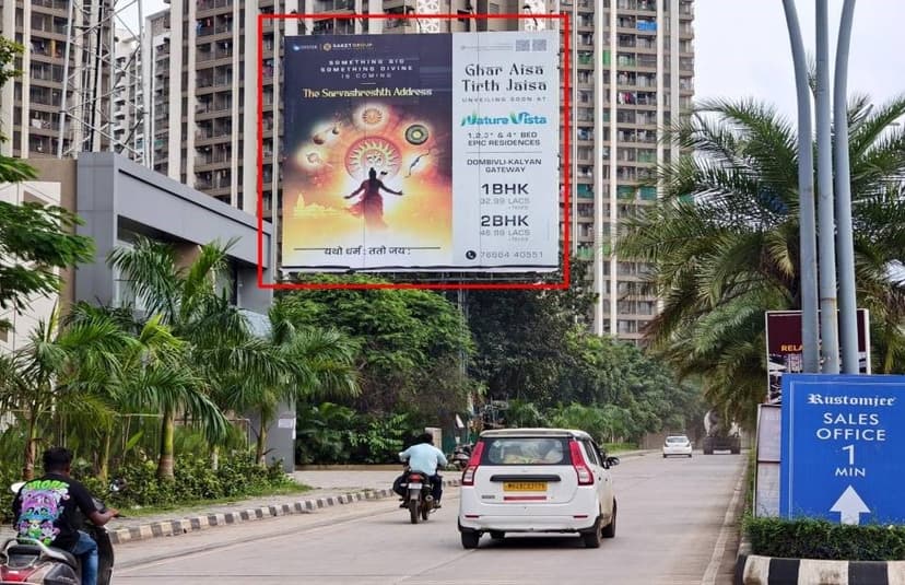 Regency Anantam Towards RustomJee Facing Vicco Naka Billboard 1