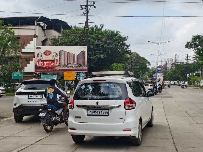 RR Hospital Facing Petrol Pump Billboard 3