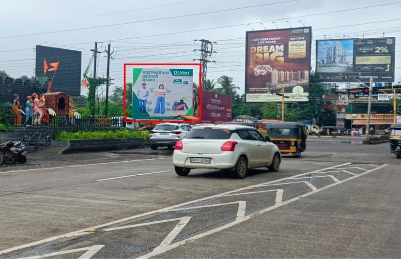 Vicco Naka Facing Gharda Circle Billboard 1