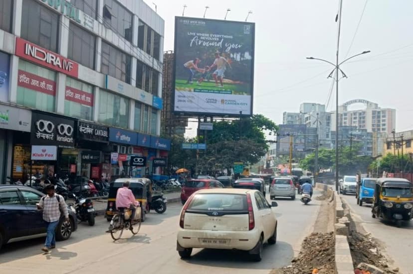 Bail Bazar Circle Dominos Facing Shivaji Chowk Billboard 3