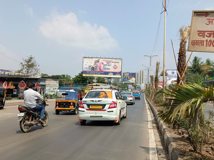 Kalyan Bhiwandi Road - Mahanagar Gas Near Kongao Toll Plaza Facing Kalyan 2 Billboard 1