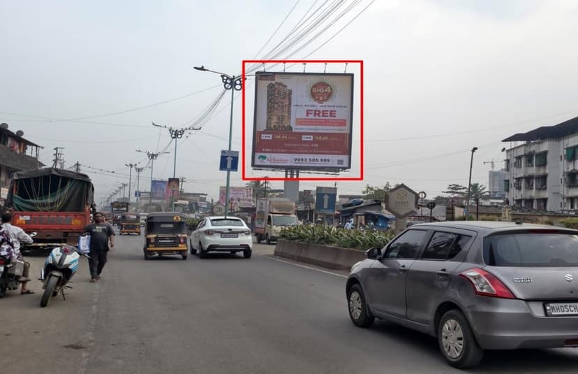 Near Indian Oil Petrol Pump Malang Road Facing Chakki Naka Billboard 1