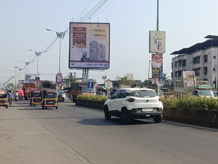 Near Indian Oil Petrol Pump Malang Road Facing Chakki Naka Billboard 3