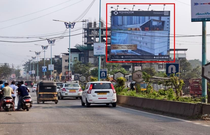 Opposite Saket Next World Facing Chakki Naka Billboard 2
