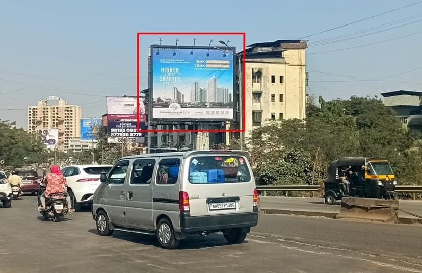 Patripul Facing Dombivli Billboard 1