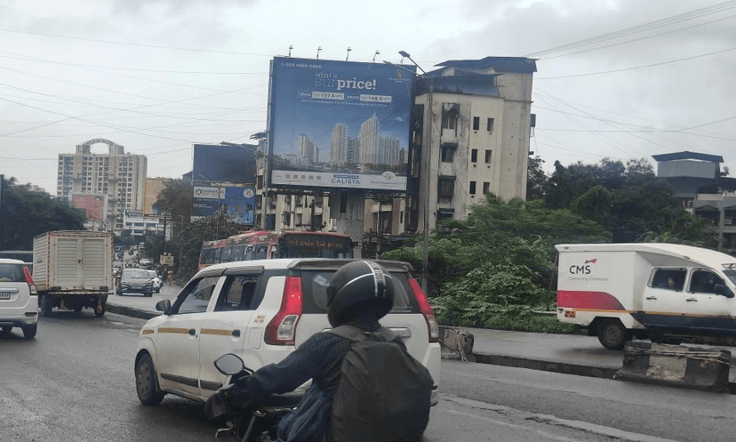 Patripul Facing Dombivli Billboard 3