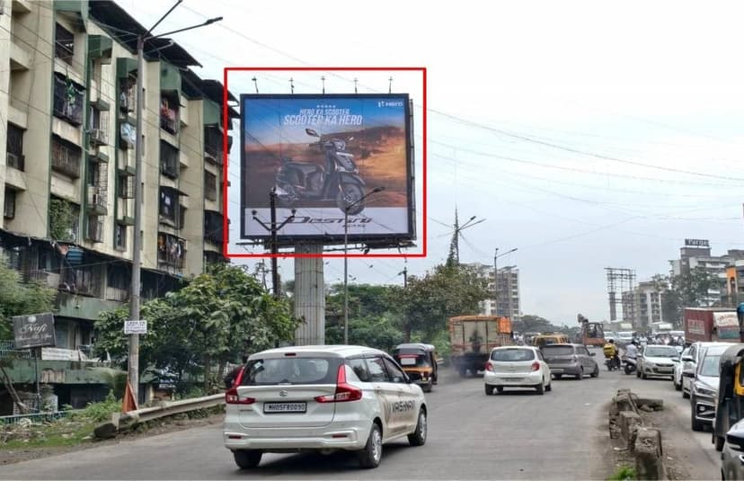 Patripul Facing Kalyan Billboard 1