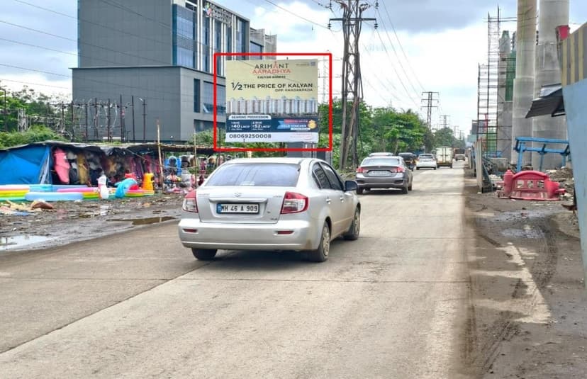 DNS Bank Facing Vashi Billboard 1