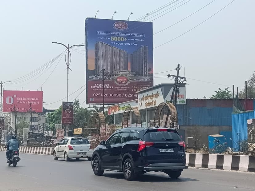 Lodha Palava / Riverwood Park Facing Kalyan Billboard 3
