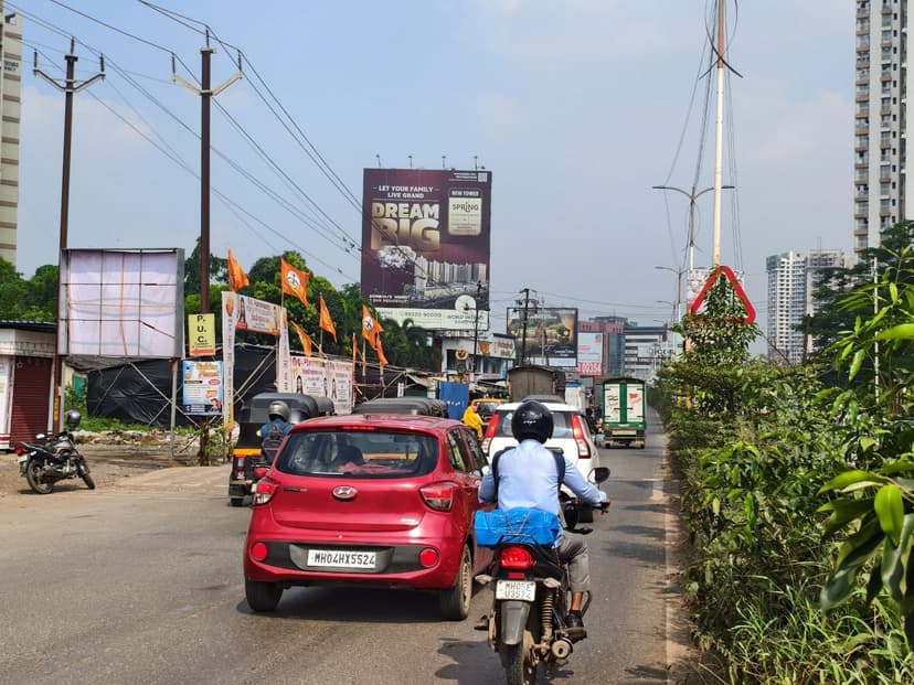 Lodha Palava / Riverwood Park Facing Vashi Billboard 3