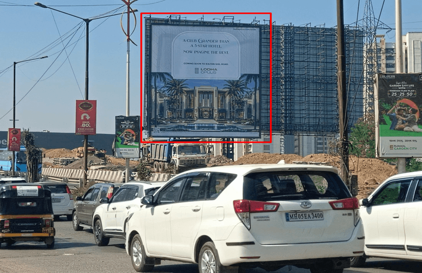 Near Xperia Mall Facing Kalyan Billboard 1