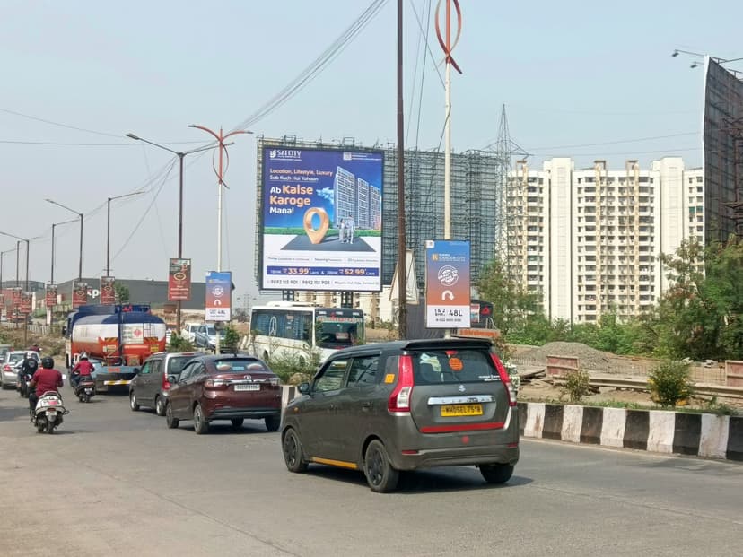 Near Xperia Mall Facing Kalyan Billboard 2