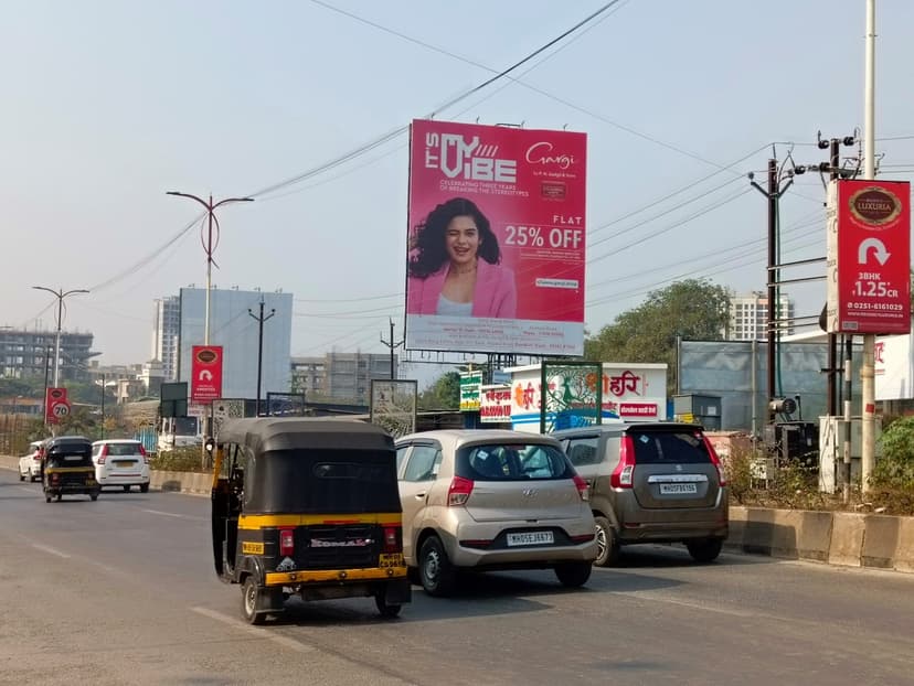 Opposite Croma / Adidas Showroom Facing Kalyan Billboard 3