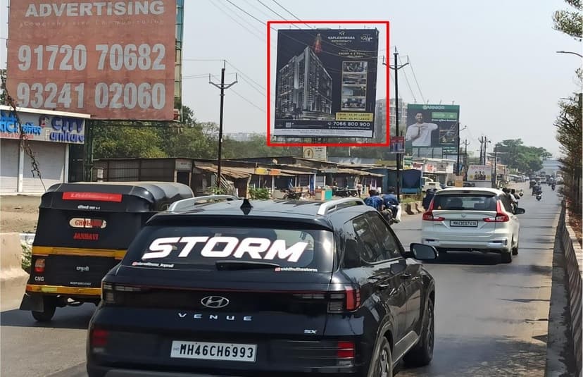 Opposite Croma / Adidas Showroom Facing Vashi Billboard 1