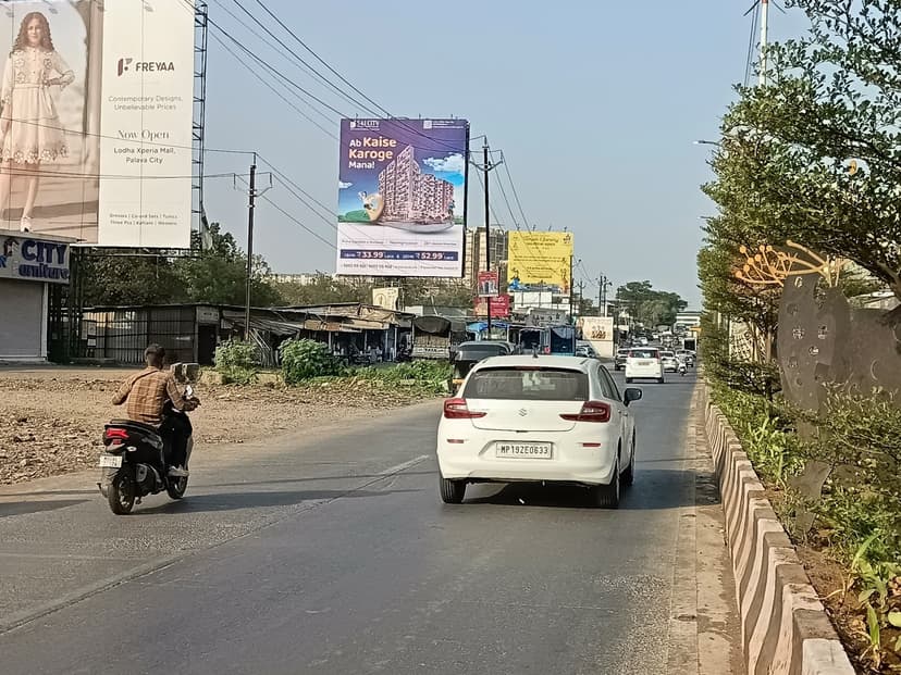Opposite Croma / Adidas Showroom Facing Vashi Billboard 2