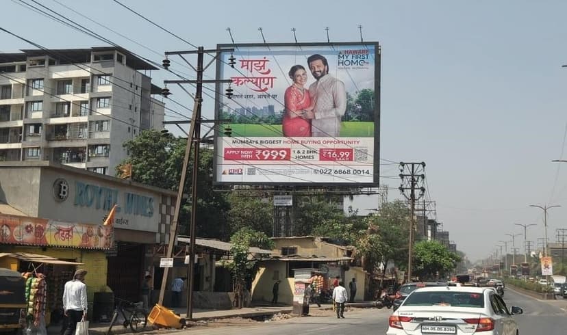 Opposite Sai Baba Mandir Sonarpada Facing Kalyan Billboard 2
