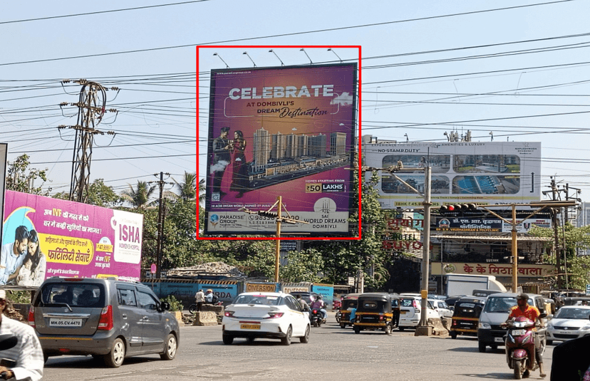 Regency Entrance Facing Dombivali Billboard 1