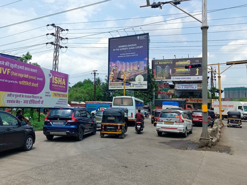 Regency Entrance Facing Dombivali Billboard 2