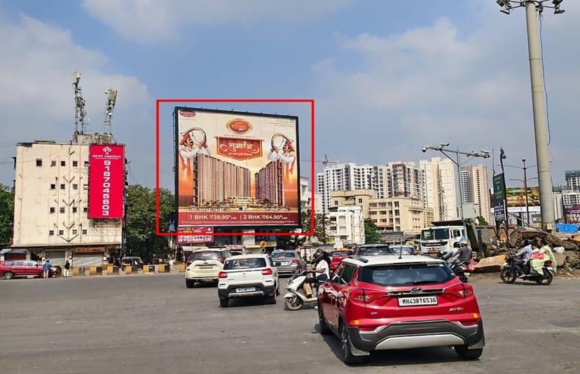 Shilphata Chowk, Facing Vashi / Panvel Billboard 1