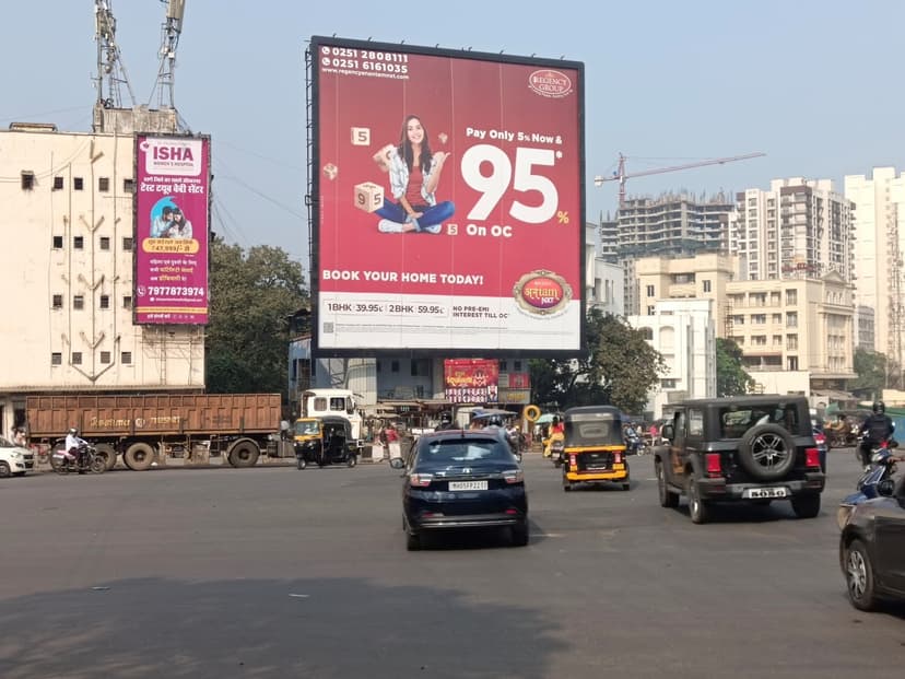 Shilphata Chowk, Facing Vashi / Panvel Billboard 2