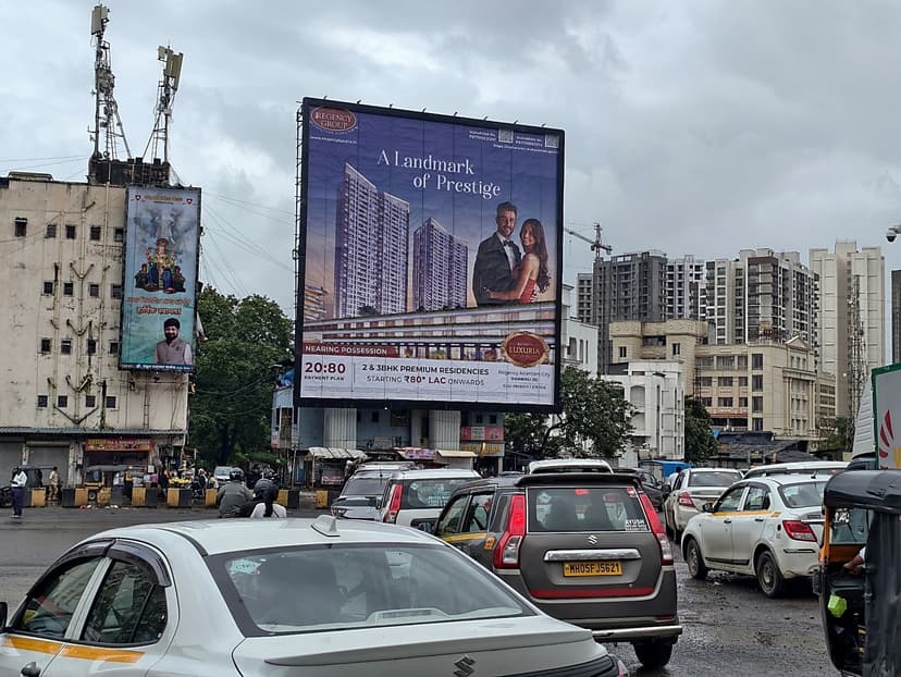 Shilphata Chowk, Facing Vashi / Panvel Billboard 3