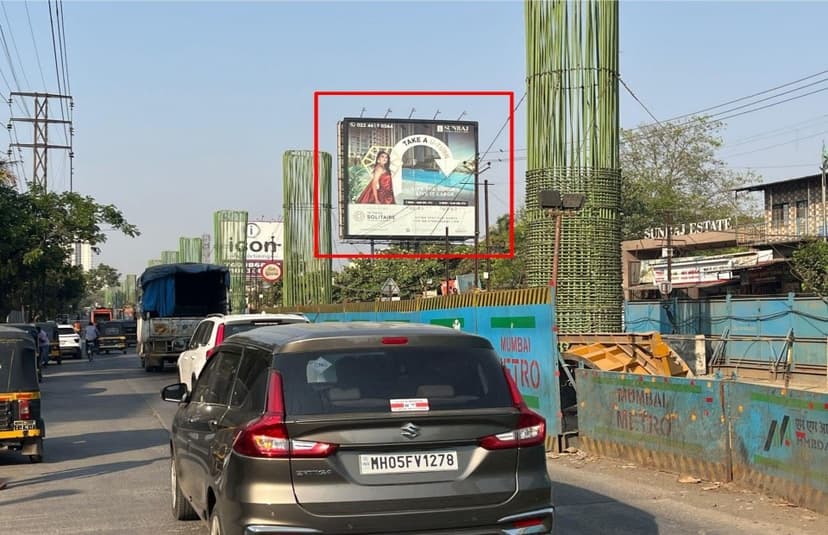 Sunraj Estate Near Tata Power Facing Vashi Billboard 1