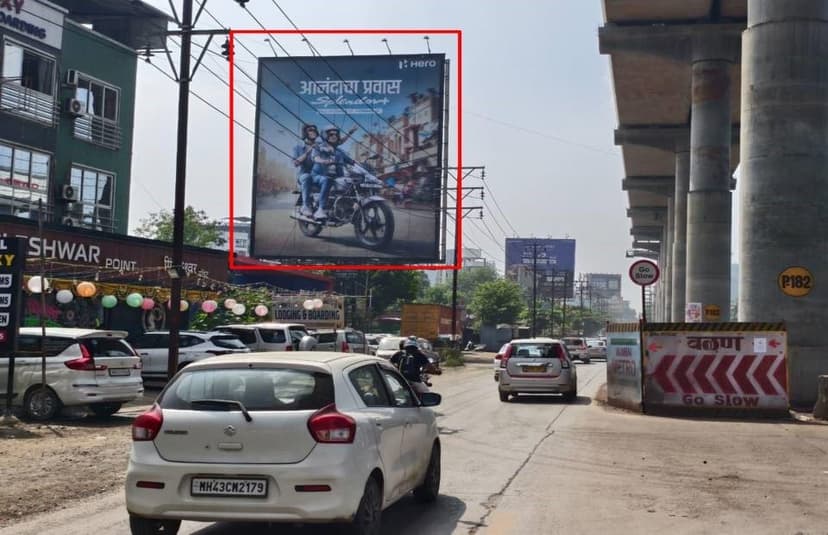 True Value Showroom Sonarpada Facing Kalyan Billboard 1