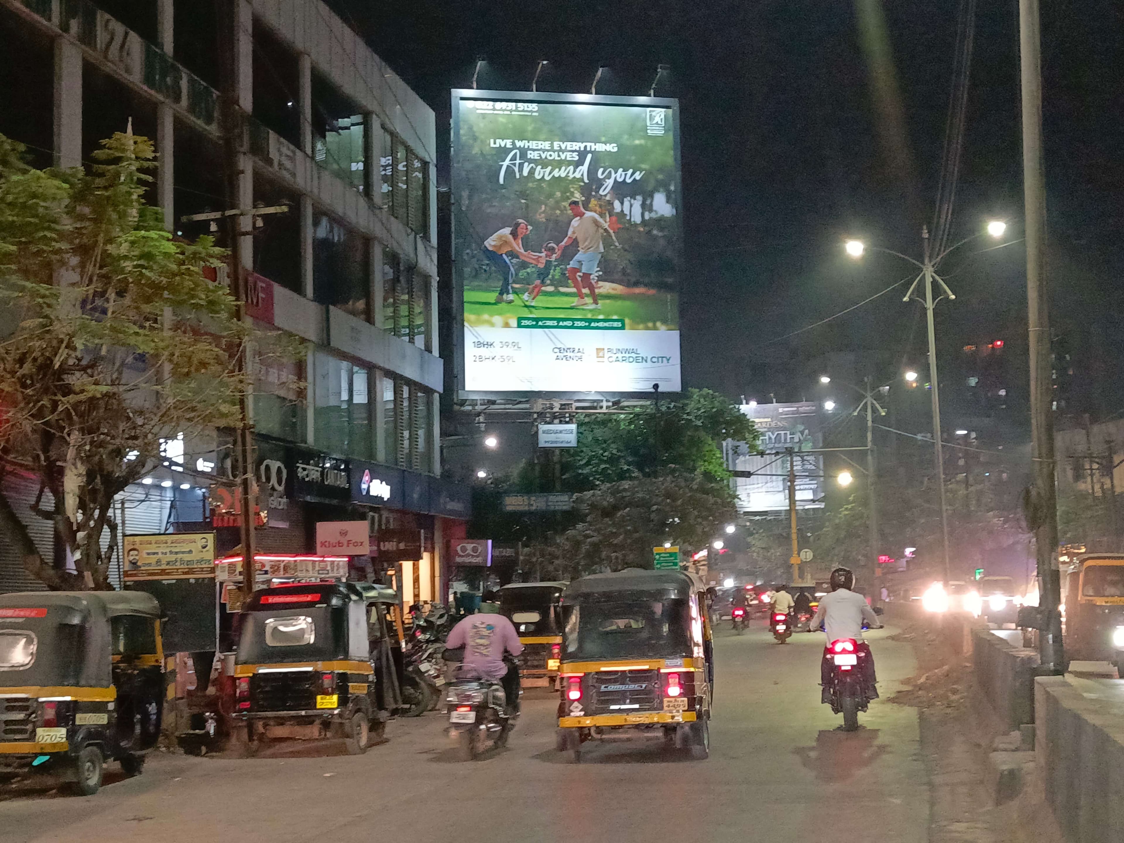 MediaWisse outdoor hoarding at Bail Bazar Circle Dominos Facing Shivaji Chowk