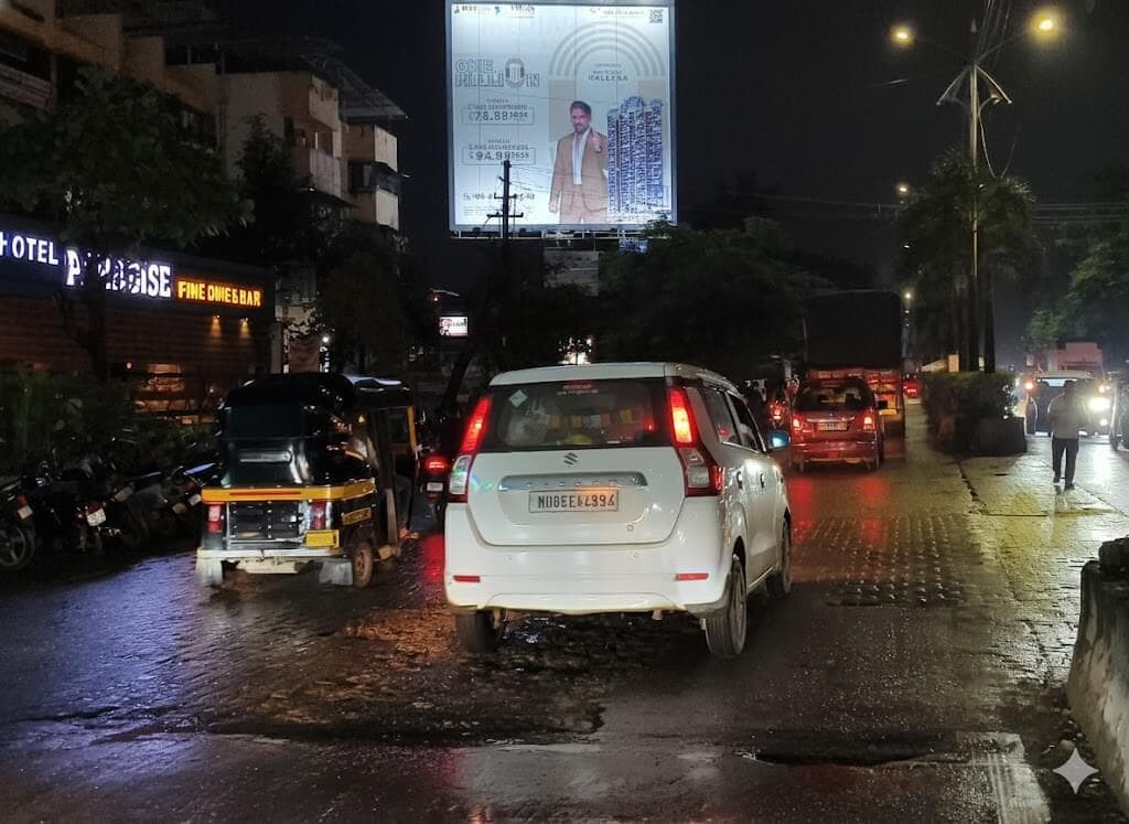 MediaWisse outdoor hoarding at Birla College Facing Khadakpada
