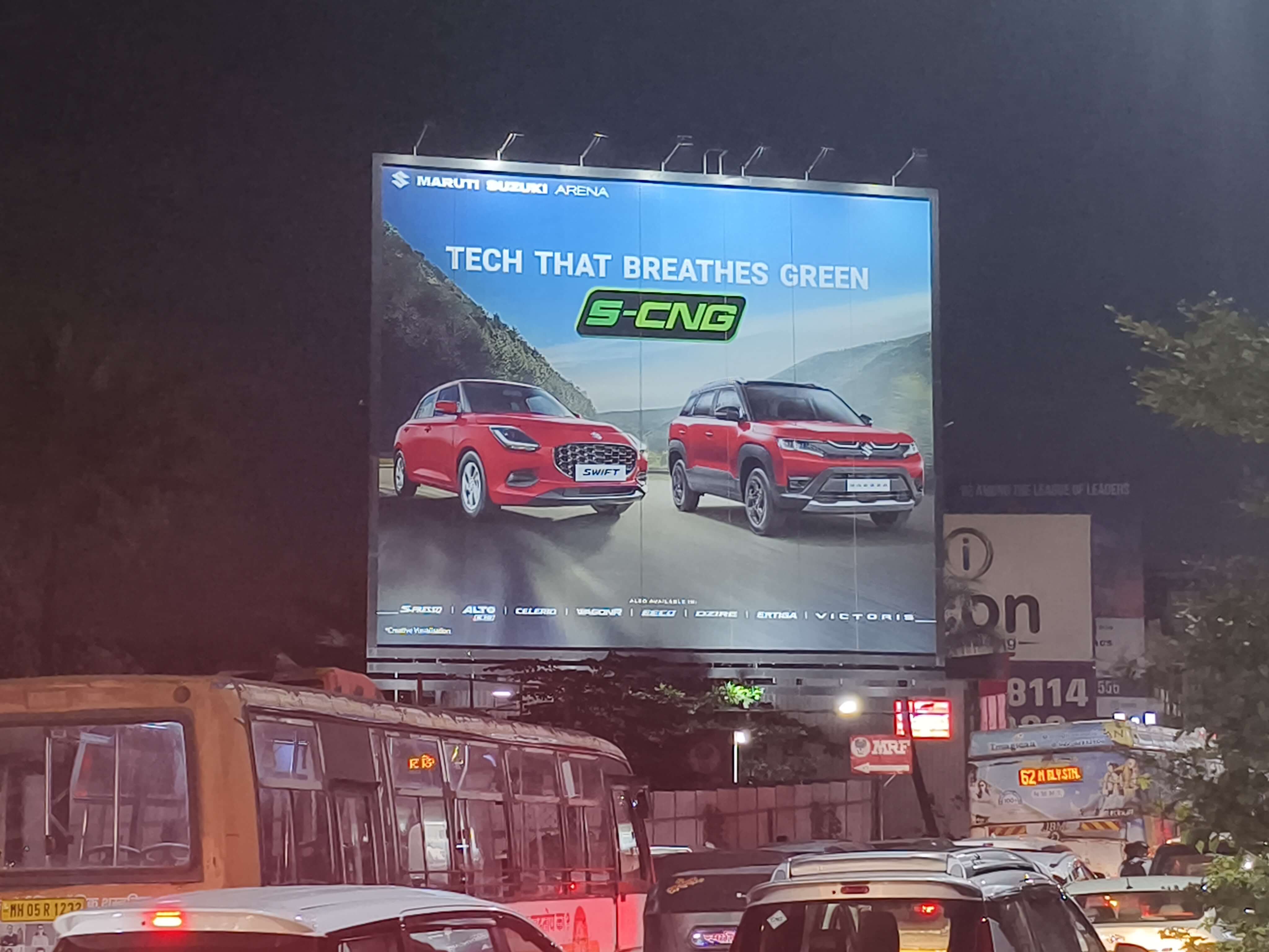 MediaWisse outdoor hoarding at Katai Toll Naka
