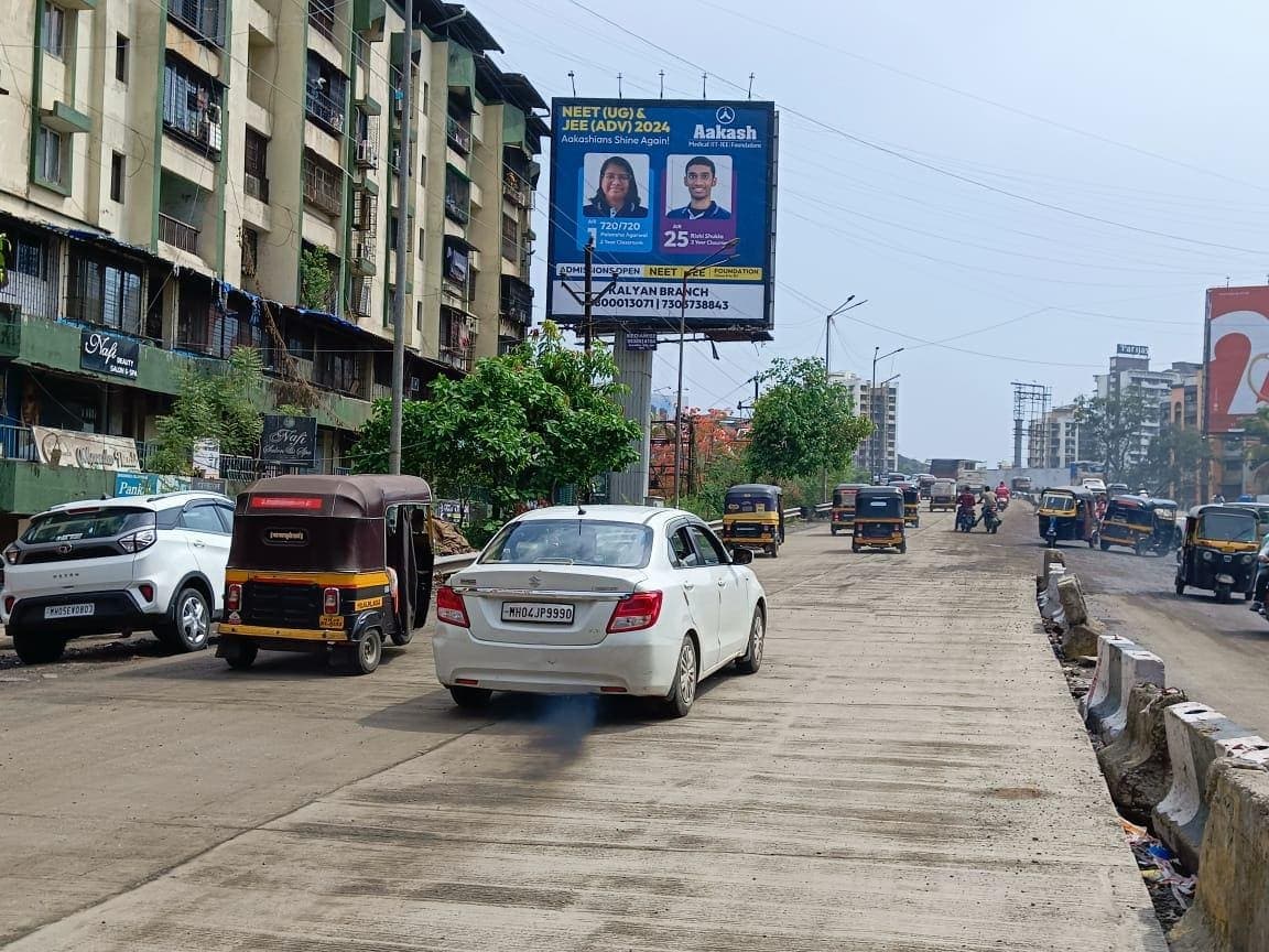 MediaWisse outdoor hoarding at Patripul Facing Kalyan