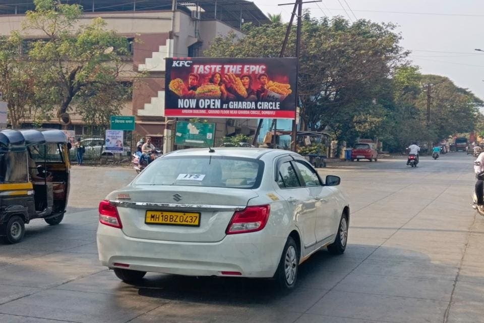 MediaWisse outdoor hoarding at RR Hospital Facing Petrol Pump