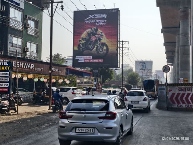 TrueValue Showroom Kalyan Shil Road